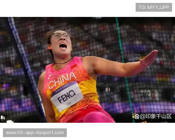 女子铁饼项目竞争激烈，数名选手表现接近