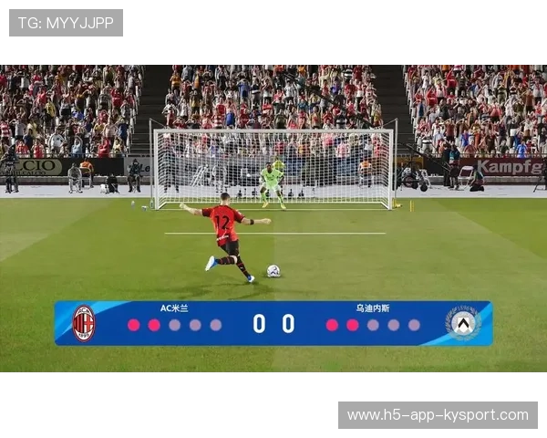 普利西奇一剑封喉！米兰德比门将成为生死关键