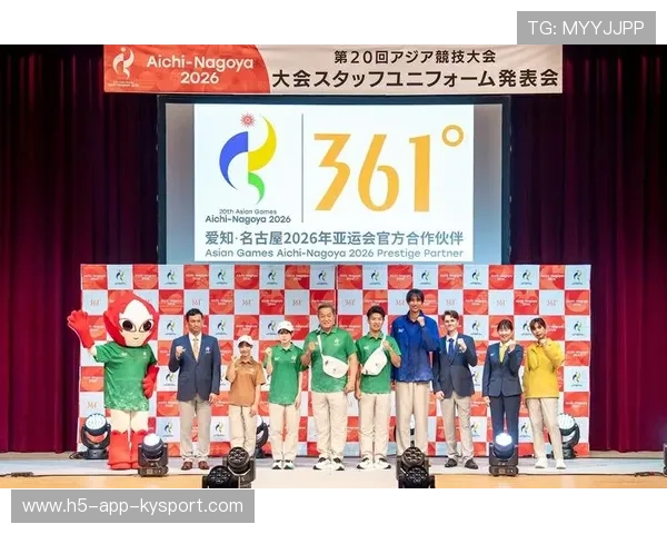 由于电力故障，名古屋部分亚运场馆的模拟测试赛被迫推迟至本周三举行。